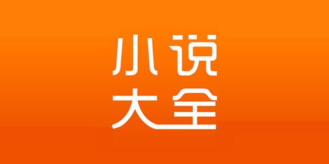 爱游戏平台官方入口